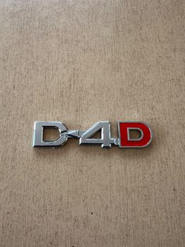 Καινούργιο σήμα D-4D