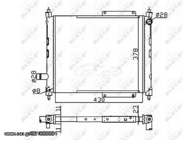 ΨΥΓΕΙΟ ΝΕΡΟΥ ROVER 200 1989-1999, 400 1990-1995 (430X378X33) AVA AU2097, NRF 50128A, GRD162, PCC10289B