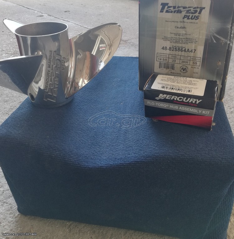Προπέλα TEMPEST PLUS 23P