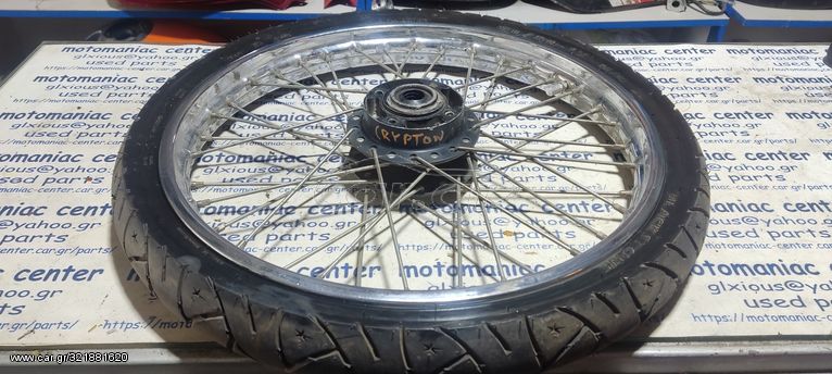 yamaha f1z125 f1z f1 f1 z 125 crypton 105 4st εμπρος ζαντα ροδα τροχος