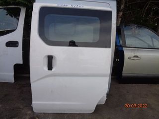 Πόρτα Αριστερή Συρόμενη Με Τζάμι για NISSAN NV200-EVALIA (2010 -) *Γ* | Kiparissis - The King Of Parts