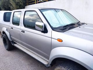 Μούρη κομπλέ nissan Navara-thumb-1