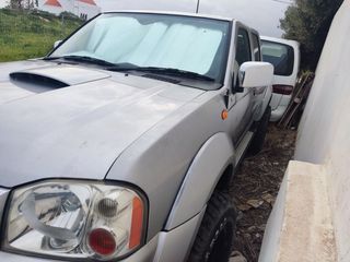 Μούρη κομπλέ nissan Navara-thumb-2