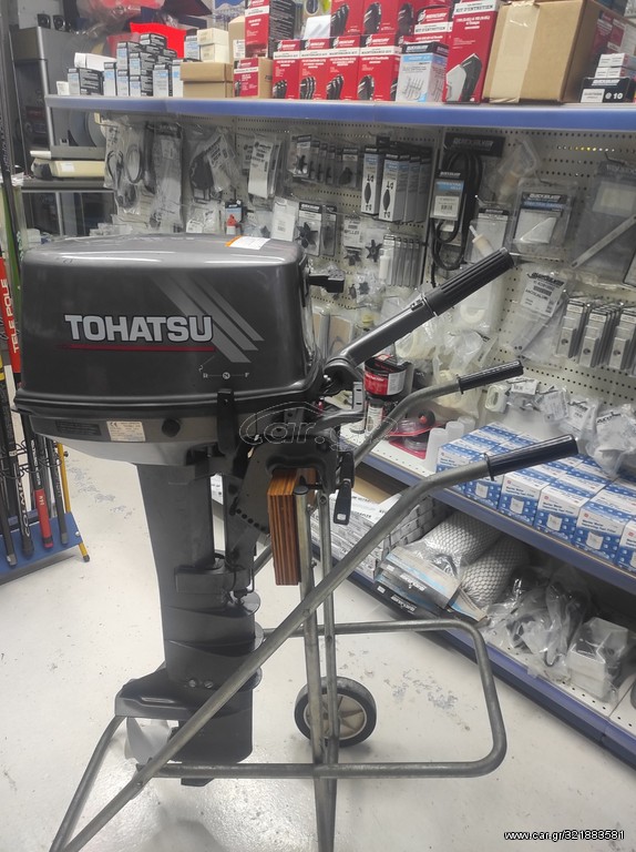 Tohatsu 2000 8 ML 2str