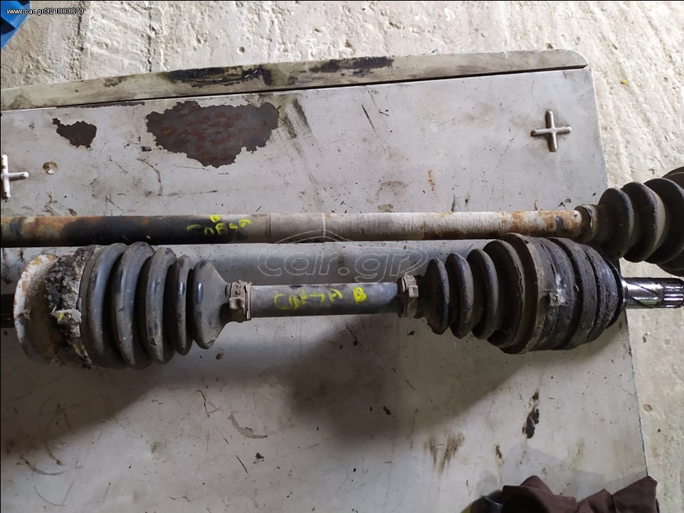 ΗΜΙΑΞΟΝΙΑ OPEL CORSA B