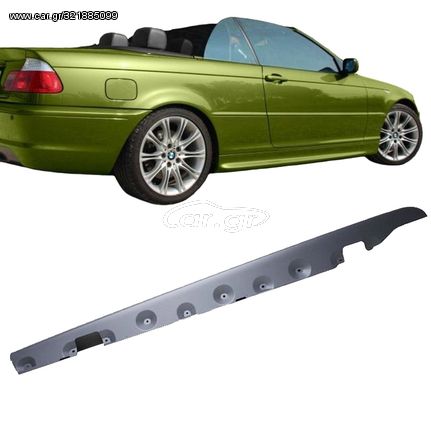 Πλαινά Μασπιέ Για Bmw 3 E46 99-06 Coupe M-Tech Look Από Abs Πλαστικό 2 Τεμάχια