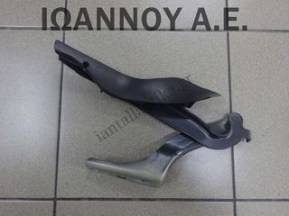 ΜΕΝΤΕΣΕΣ ΜΠΡΟΣΤΙΝΟΥ ΚΑΠΩ ΔΕΞΙΟΣ 9656739580 PEUGEOT 308 2008 - 2011