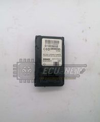 CARDREADER ΚΑΡΤΟΘΗΚΗ SIEMENS RENAULT MEGANE II S118539002E 8200125077