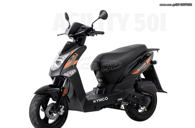 Kymco Agility 50 2021 4 ΤΡΑΧΡΟΝΟΣ ΑΕΡΟΨΥΚΤΟΣ