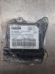 ΕΓΚΕΦΑΛΟΣ ΑΕΡΟΣΑΚΩΝ  CITROEN DS3/C3 2010-2018 9803832380 626181500