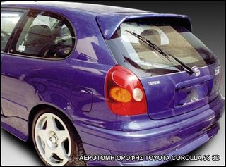 Αεροτομή Οροφής Toyota Corolla Mk8 3d (1995-2000)