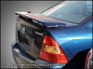 Αεροτομή Toyota Corolla Mk9 Sedan (2000-2006)