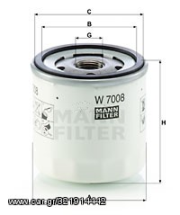 ΦΙΛΤΡΟ ΛΑΔΙΟΥ MANN W7008