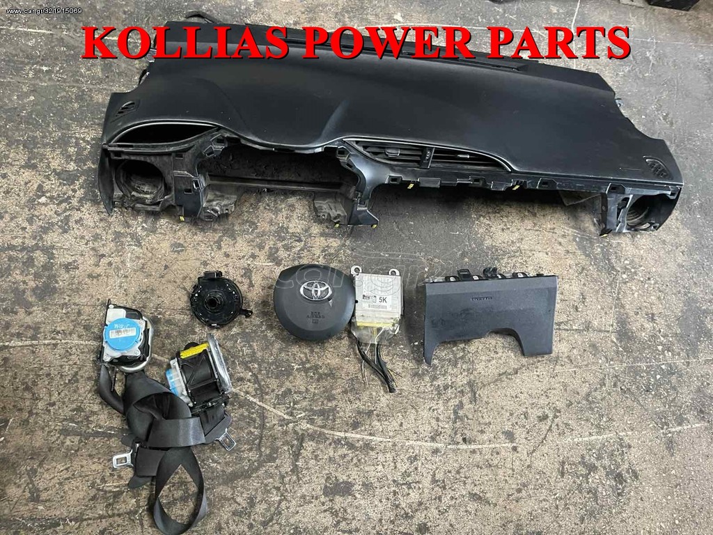 ΣΕΤ AIRBAG TOYOTA YARIS 2017-2020 ΤΑΜΠΛΟ - ΖΩΝΕΣ-ΠΟΔΙΩΝ -ΕΓΚ.- ΤΑΙΝΙΑ