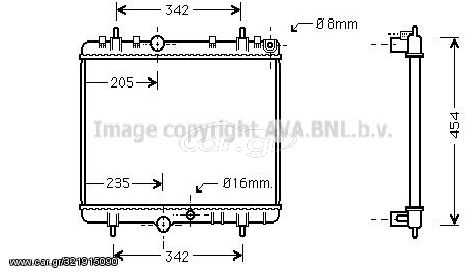 ΨΥΓΕΙΟ ΝΕΡΟΥ ΚΑΙΝΟΥΡΙΟ ΓΙΑ CITROEN C4 2004-2010, C5 2004-, XSARA 2001-2005 (557X380X27) AVA PE2220, NRF 50438, 1330A2, 1330A3, 1330G9, 1330H0, 1330J8, 1330T1, 1330W7, 133322, 133397, 96370433