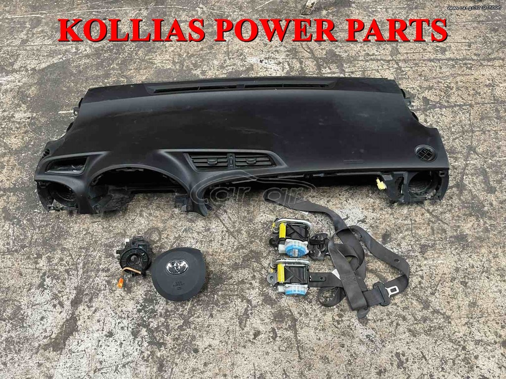 ΣΕΤ AIRBAG TOYOTA YARIS 2014-2017 ΤΑΜΠΛΟ - ΖΩΝΕΣ - ΤΑΙΝΙΑ - ΑΕΡΟΣΑΚΟΣ ΟΔΗΓΟΥ