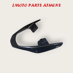 ΣΧΑΡΑ CRYPTON X 