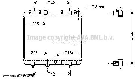 ΨΥΓΕΙΟ ΝΕΡΟΥ ΚΑΙΝΟΥΡΙΟ ΓΙΑ PEUGEOT 307 2000-2009, 407 2004-2011 (557X380X27) AVA PE2220, NRF 50438, 1330A2, 1330A3, 1330G9, 1330H0, 1330J8, 1330T1, 1330W7, 133322, 133397, 96370433, 96370437