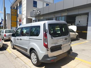 Ford Transit Connect 2016 1.5 TDCI LONG AMEA-thumb-2