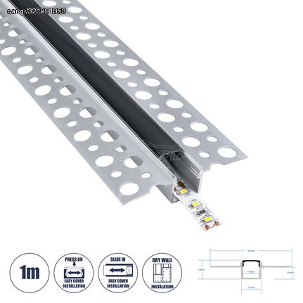 GloboStar® PLASTERBOARD-PROFILE 70839-1M Προφίλ Αλουμινίου - Βάση & Ψύκτρα Ταινίας LED με Μαύρο Φιμέ Κάλυμμα - Χωνευτή Χρήση σε Γυψοσανίδα - Trimless - Πατητό Κάλυμμα - Ασημί - 1 Μέτρο - Μ100 x Π5.6 x