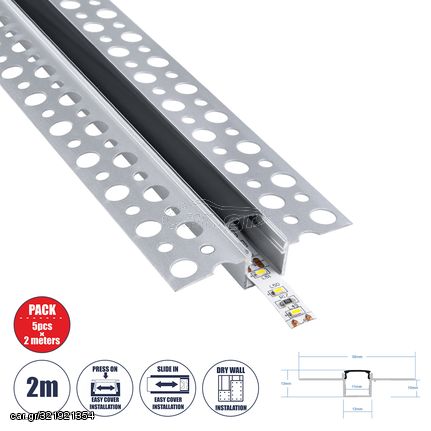 GloboStar® PLASTERBOARD-PROFILE 70839-2M Προφίλ Αλουμινίου - Βάση & Ψύκτρα Ταινίας LED με Μαύρο Φιμέ Κάλυμμα - Χωνευτή Χρήση σε Γυψοσανίδα - Trimless - Πατητό Κάλυμμα - Ασημί - 2 Μέτρα - Πακέτο 5 Τεμα