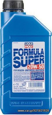 FORMULA SUPER 20W-50 LM2463 1L