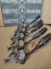 ΔΙΑΚΟΠΤΗΣ ΦΩΤΩΝ ΦΛΑΣ MERCEDES-BENZ C-CLASS W203 ΜΕ ΚΩΔ.(A2035450110)**KAVOURIS**