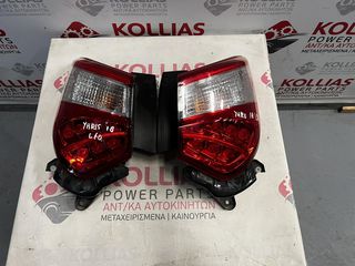 ΦΑΝΑΡΙΑ ΠΙΣΩ LED - ΜΕΣΑ ΕΞΩ ΑΡΙΣΤΕΡΑ ΔΕΞΙΑ TOYOTA YARIS 2017-2020 