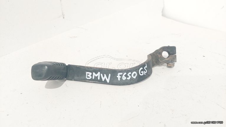 Λεβιέ ταχυτήτων από BMW F650 GS 2003 (Switch gear pedal)