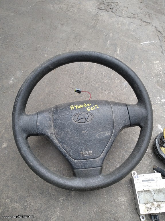 Hyundai Getz Tιμονι