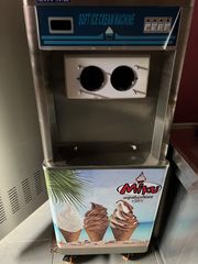 Παγωτό μηχανή 