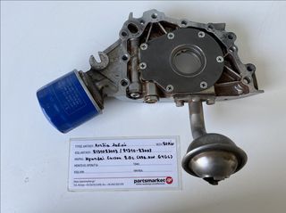 Hyundai Tucson 2.0L (ΚΩΔ. ΚΙΝ. G4GC) Αντλία Λαδιού 2131023003/ 21310-23003