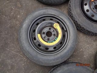 Ζαντολάστιχο ΡΕΖΕΡΒΑ PIRELLI 135/80/14 για FIAT PUNTO (2003 - 2008) (188) *Δ* | Kiparissis - The King Of Parts