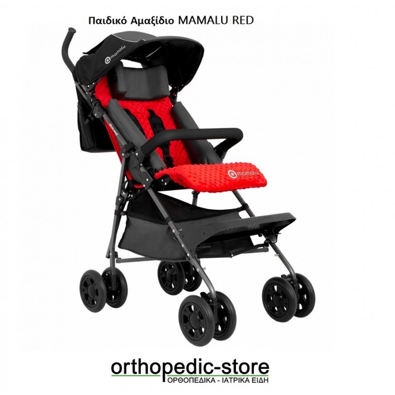 Παιδικό Αμαξίδιο MAMALU RED AKCES-MED