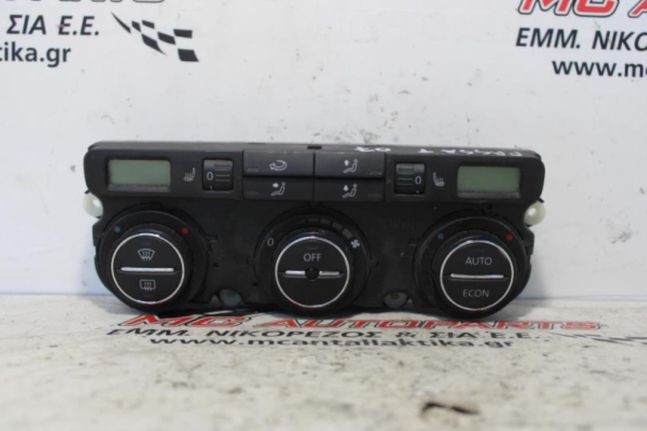 Χειριστήρια AirCondition_Clima  VW PASSAT (2005-2011)