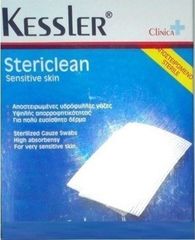 Kessler Stericlean Αποστειρωμένες Γάζες 15x30cm 12τμχ