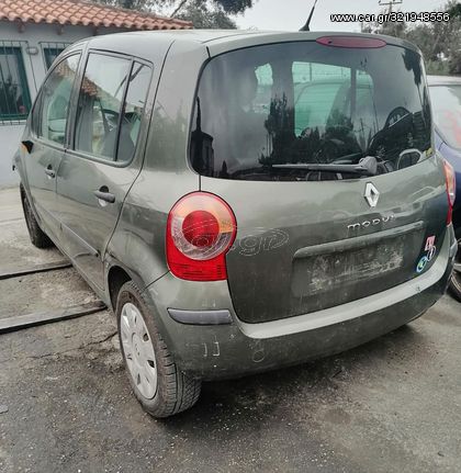 RENAULT MODUS 1.2CC 2005  Ολόκληρο Αυτοκίνητο  Μούρη κομπλέ