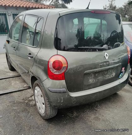 RENAULT MODUS 1.2CC 2005   Κινητήρες - Μοτέρ  Σασμάν και μετάδοση  Κιβώτια ταχυτήτων  ΚΩΔ.D4FD7