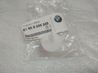 Βαλβίδα εξαέρωσης δοχείου υαλοκαθαριστήρων BMW E39 