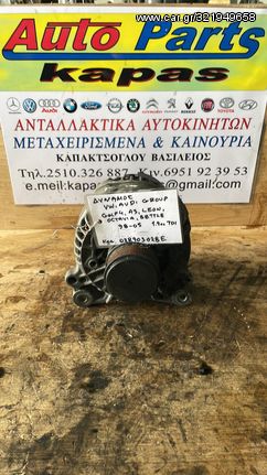 ΔΥΝΑΜΟ VOLKSWAGEN GOLF 4-BEETLE SEAT LEON SKODA OCTAVIA AUDI A3 1.9cc TDI 98-05 028903028E