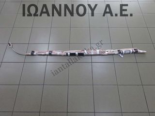 ΑΕΡΟΣΑΚΟΣ ΟΥΡΑΝΟΥ ΔΕΞΙΟΣ H1BB-A042D94-AC 34203057C FORD FIESTA 5ΘΥΡΟ 2017