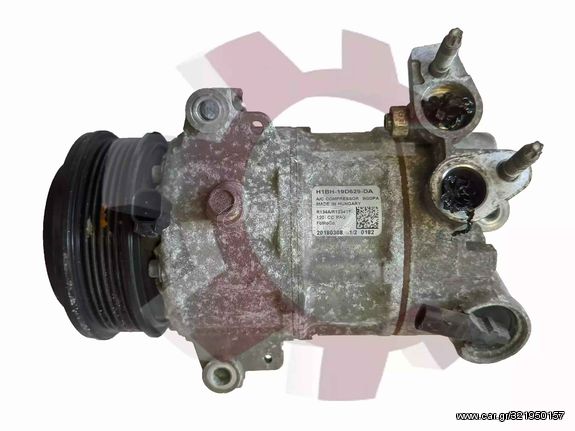 Κομπρεσέρ A/C Ford Fiesta MK8 1,0 Ecoboost