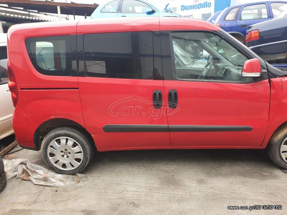 FIAT DOBLO '15 1.6cc DIESEL