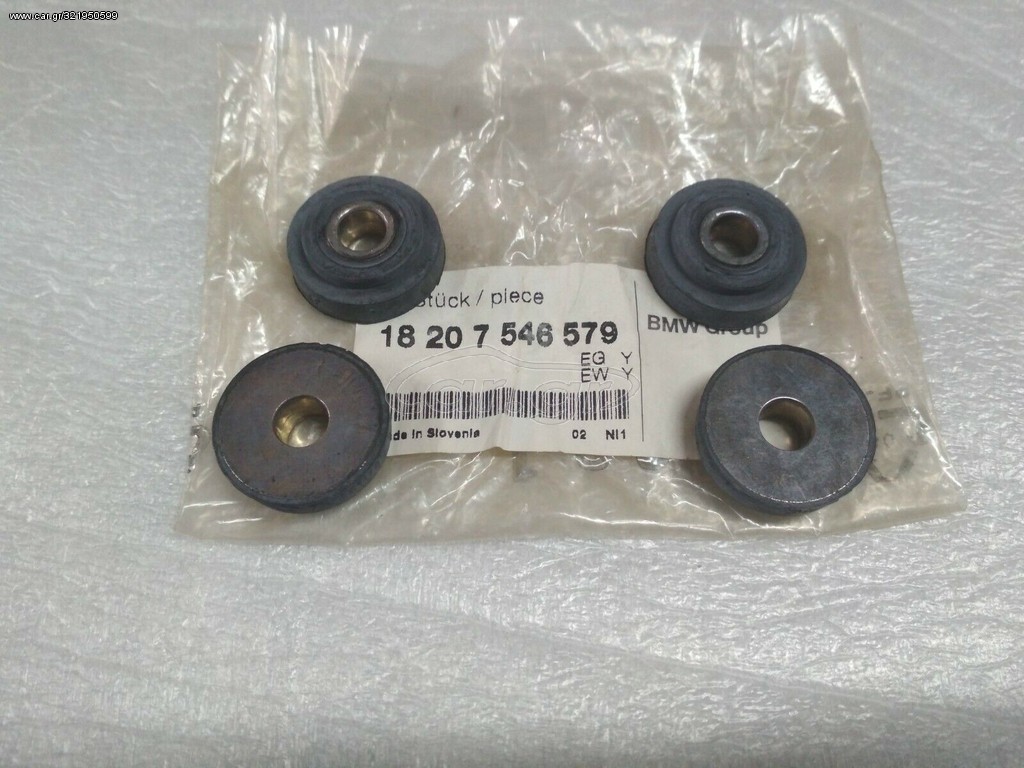 Συνεμπλόκ εξάτμισης (4) D=8MM BMW E81 E90 E91 X3 X5 E46