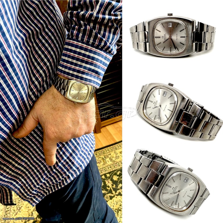 Omega Geneve automatic vintage 1972