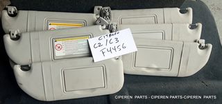 ΣΚΙΑΔΙΑ CITROEN C2/CITROEN C3,2003-2008,(TM4),F4456