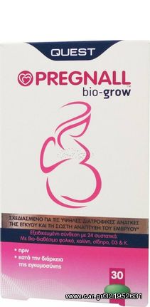 Quest Naturapharma Pregnal Bio Grow 30κάψουλες Πολυβιταμίνη Πριν & Κατά Την Εγκυμοσύνη