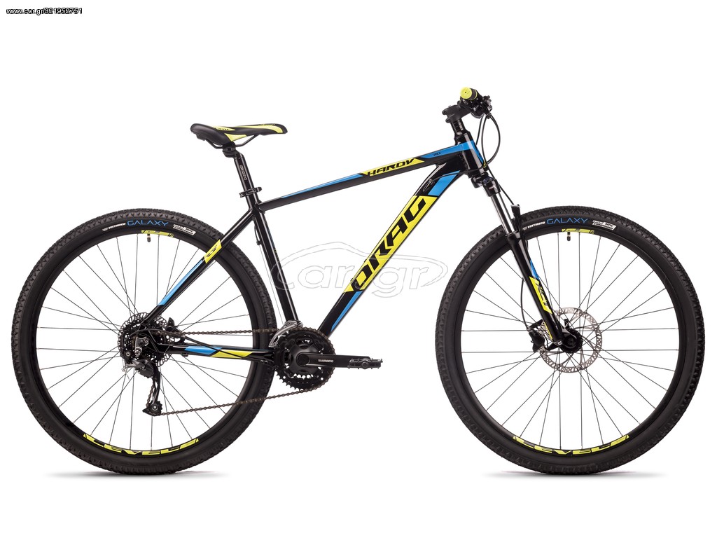 All - Mountain Drag 2022 HARDY 7.0 ΣΕ ΠΡΟΣΦΟΡΑ!
