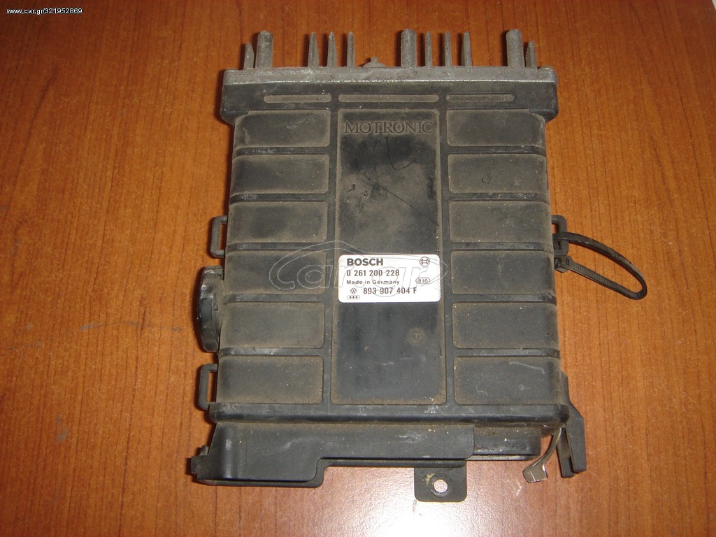 VW 893 907 404 F