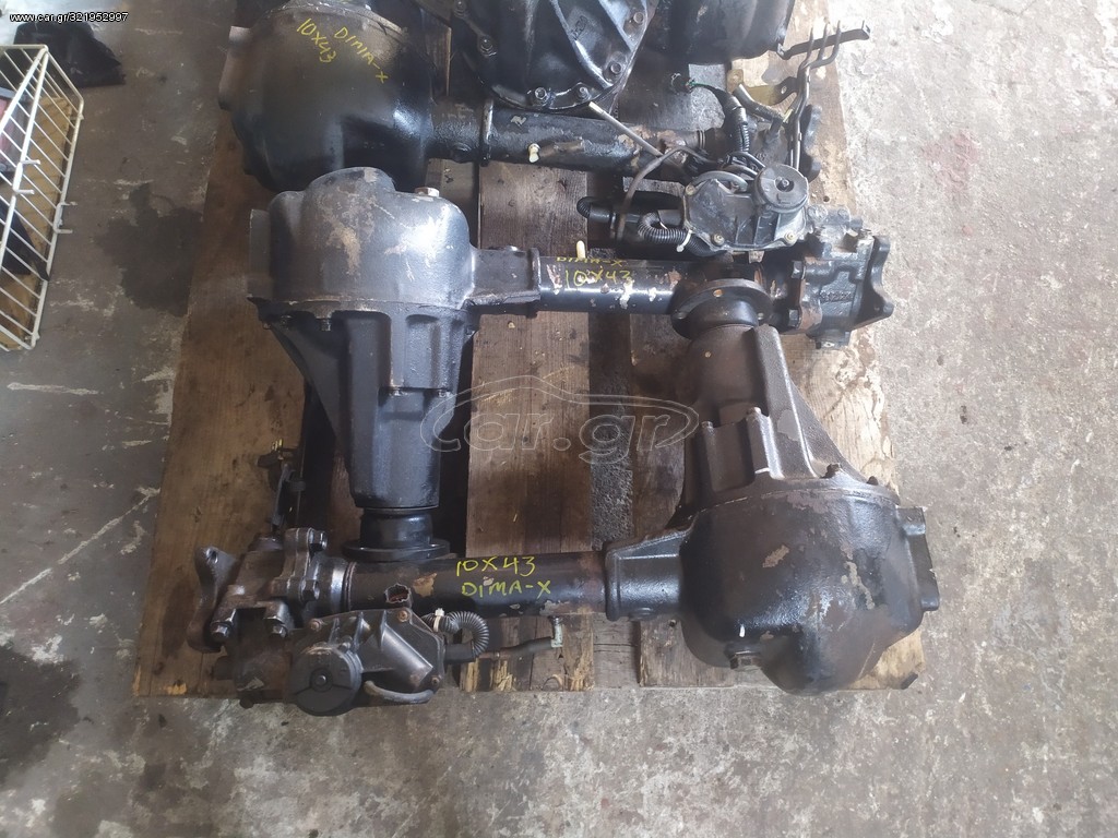 ΔΙΑΦΟΡΙΚΟ ΕΜΠΡΟΣ ISUZU D-MAX 10X43